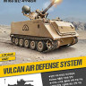 Academy 13507 ЗСУ M163 Vulcan Air Defense System 1/35
