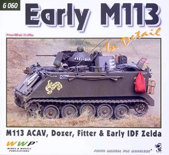 Wwp Publications PG60 Publ. Early M113 in detail