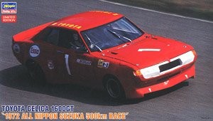 Hasegawa 20344 Toyota Celica1600GT 1972 All Nippon Suzuka500km Race 1/24