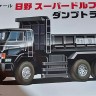 Fujimi F-01202 Самосвал Hino Super Dolphin 1/24