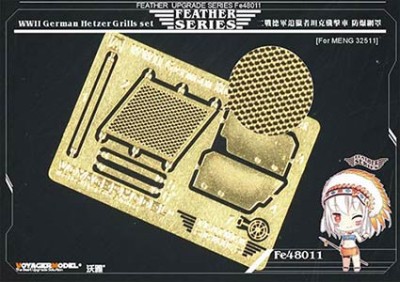 Voyager Model FE48011 WWII German Hetzer Grills set (TAMIYA 32511) 1/48