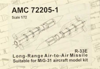 Advanced Modeling AMC 72205-1 R-33E Long-Range Air-to-Air Missile (4 pcs.) 1/72