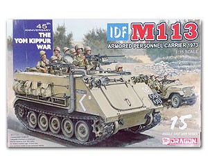 Dragon 3608 IDF M113 Zelda 1/35