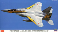 Hasegawa 02139 F-15J Eagle "JASDF 60th Anniversary Special Part 2" 1/72