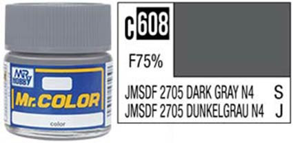 Gunze Sangyo C608 Jmsdf 2704 Dark Gray N4 (Flat 75%) 10мл