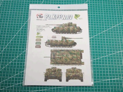 Border Model BD0109 Маска для окраски модели Pz.kpfw.IV Ausf Н средний выпуск вариант В 1/35