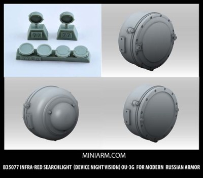 Miniarm 35077 Осветитель ОУ-3Г для российской БТТ 1/35