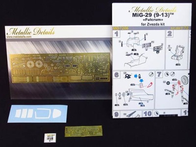 Metallic Details MD7206 MiG-29 (Zvezda) 1/72