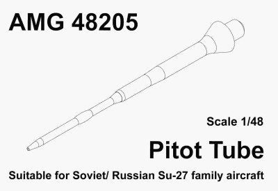 Amigo Models AМG 48205 ПВД самолетов семейства Су-27 1/48