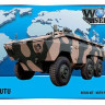 Armada Hobby W72006 Brazilian 6x6 APC EE-11 URUTU w. Armoured Cab & Turret (Haiti) Resin kit w. PE set 1/72