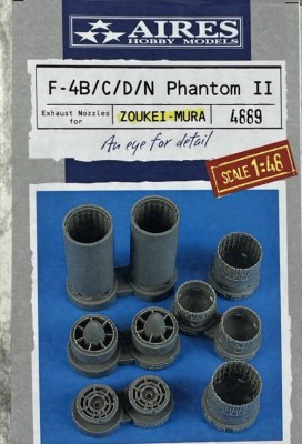 Aires 4889 F-4B/N/C/D Phantom II exh.nozzles (Z.MOURA) 1/48