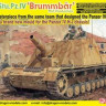 Dragon 6460 Sd.Kfz.166 Stu.Pz.IV 'BRUMMBR' MID PRODUCTION (2 in 1)