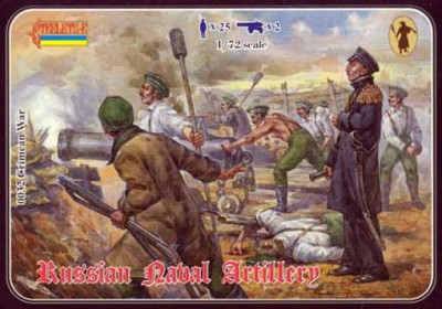 Strelets STR032 Русская морская артиллерия (Крымская война)