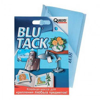 KAV 001 Blu Tack (Quelyd) - Клейкая масса голубого цвета
