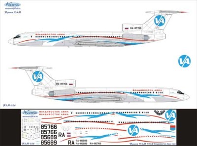 Ascensio Т5М-026 Ту-154М (Владивосток Авиа New) 1/144