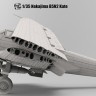 Border Model BSF-001 Фрагмент взлетной палубы «AKAGI» + Nakajima B5N2 Type 97 "Kate" (530*350*200мм) 1/35