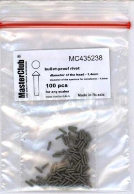 Master Club MC435238 cone-head bullet-proof rivet, diameter of the head-1.4mm; diameter of the aperture for installation-1.0mm; 100 pcs. 1/35