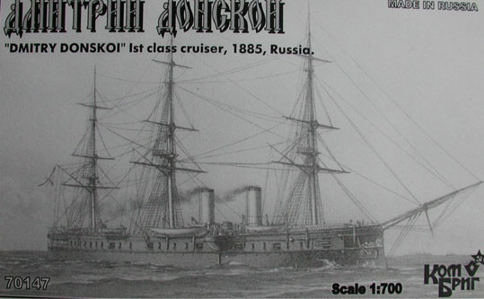 Combrig 70147 Dmitry Donskoi Cruiser 1-st Rank, 1885 1/700