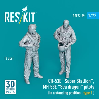 Reskit F72069 CH-53E 'Super Stallion', MH-53E pilots (2x) 1/72