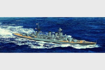 Trumpeter 05740 Линкор &quot;Худ&quot; 1/700