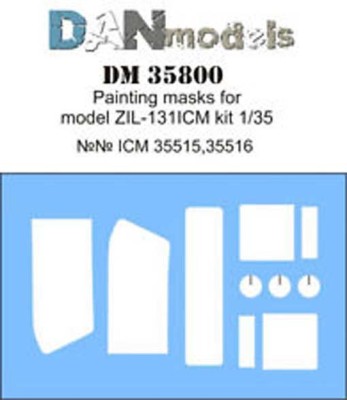 Dan models DM 35800 маска для модели машины Зил-131 ( ICM 35515-35516) 1/35