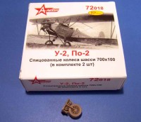 A-resin 7218 Колеса У-2/По-2 спицованные, 2 шт 1/72