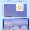 Aires 4749 MiG-23BN late exhaust nozzle - closed (TRUMP) 1/48