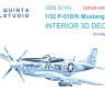 Quinta studio QDS-32143 P-51D/K Mustang (Dragon) (Малая версия) 1/32