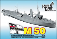 Combrig 3566WL/FH German M 50 Minesweeper, 1916 1/350