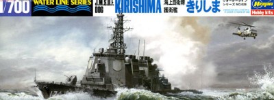 Hasegawa 49028 Современный японский эсминец J.M.S.D.F. DDG KIRISHIMA 1/700