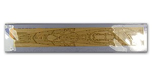 Artwox Model AW20014 DKM Tirpitz wooden deck 1:700