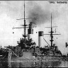 Combrig 70105FH Orel Battleship, 1904 1/700