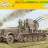 Dragon 6525 Sd.Kfz. 7/1 2 cm Flak 38 1/35
