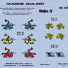 Weikert Decals 305 German Armoured Forces symbols - part 5 1/16