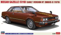 Hasegawa 20731 Автомобиль Nissan Gazelle (S110) ранняя модель HT 2000XE-II (1979) (Limited Edition) 1/24