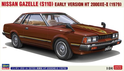 Hasegawa 20731 Автомобиль Nissan Gazelle (S110) ранняя модель HT 2000XE-II (1979) (Limited Edition) 1/24