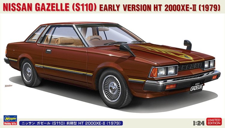 Hasegawa 20731 Автомобиль Nissan Gazelle (S110) ранняя модель HT 2000XE-II (1979) (Limited Edition) 1/24