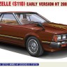 Hasegawa 20731 Автомобиль Nissan Gazelle (S110) ранняя модель HT 2000XE-II (1979) (Limited Edition) 1/24