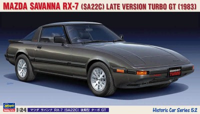 Hasegawa 21152 MAZDA SAVANNA RX-7(SA22C) 1/24