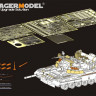 Voyager Model PE35952 T-80U (For TRUMPETER 09525) 1/35
