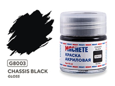 Machete G8003 Краска акриловая Chassis black (Черный, глянцевый) 10 мл.