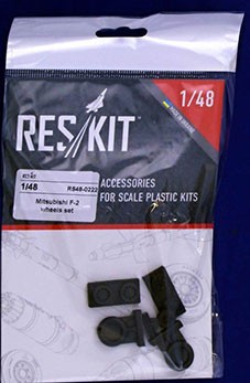 Reskit RS48-0222 Mitsubishi F-2 wheels (HAS) 1/48