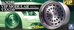 Aoshima 009093 VIP Modular VXS210 1:24