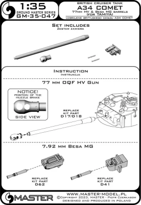 Master G35047 A34 Comet - 77mm HV gun &amp; Besa MG barrels 1/35