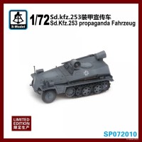 S-Model SP072010 SdKfz 253 propaganda Fahrzeug 1/72