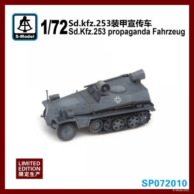 S-Model SP072010 SdKfz 253 propaganda Fahrzeug 1/72