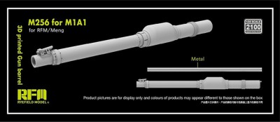 RFM 2100 3D ствол с металлической вставкой M256 120mm L/44 for M1A1/M1A 1/35