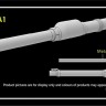 RFM 2100 3D ствол с металлической вставкой M256 120mm L/44 for M1A1/M1A 1/35