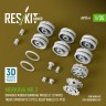 Reskit AV35006 Merkava Mk.3 damaged wheels set (MENG/HOBBYB) 1/35