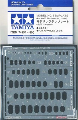 Tamiya 74154 Трафарет для нанесения расшивки, лючков